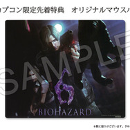 「イーカプコン」限定でマウスパッドがプレゼントされます。