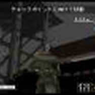 UNKNOWN SOLDIER 〜木馬の咆哮〜