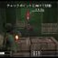 UNKNOWN SOLDIER 〜木馬の咆哮〜