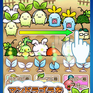 UBI、ハムスターにマンドラゴラを与えて育てるコレクション＆農園ゲーム『ハムゴラ』配信開始