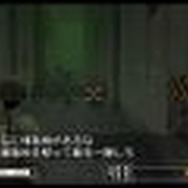 UNKNOWN SOLDIER 〜木馬の咆哮〜