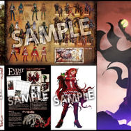 中身をチラ見せ