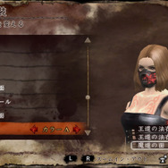 「共闘」体験版セーブデータ引き継ぎ特典 「魔道の面」（アヴァロン所属）