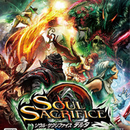 『ソウル・サクリファイス デルタ』パッケージ