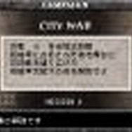 UNKNOWN SOLDIER 〜木馬の咆哮〜