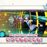 ナレーションは「初音ミク」のCVも担当する藤田咲さん