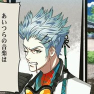 『幕末Rock』公式サイトを更新