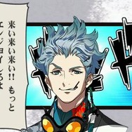 高杉晋作のソロ曲第2弾も期間限定で試聴開始