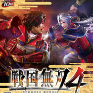 PS Vita版『戦国無双4』パッケージ