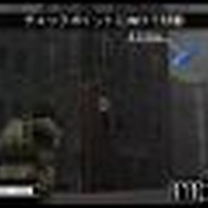 UNKNOWN SOLDIER 〜木馬の咆哮〜