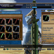 色違いは属性の違いの模様