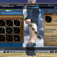 イベント期間に追加される武器「アルラウネ」（R）