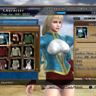 「ロカイルスーツ」（SR）