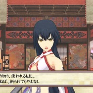 一族を死に至らしめた男の名は、阿部晴明 ─ 『俺の屍を越えてゆけ２』女神「夜鳥子」は一族に転生