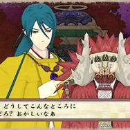 一族を死に至らしめた男の名は、阿部晴明 ─ 『俺の屍を越えてゆけ２』女神「夜鳥子」は一族に転生