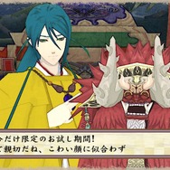 一族を死に至らしめた男の名は、阿部晴明 ─ 『俺の屍を越えてゆけ２』女神「夜鳥子」は一族に転生