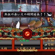 一族を死に至らしめた男の名は、阿部晴明 ─ 『俺の屍を越えてゆけ２』女神「夜鳥子」は一族に転生