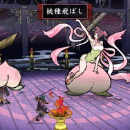 一族を死に至らしめた男の名は、阿部晴明 ─ 『俺の屍を越えてゆけ２』女神「夜鳥子」は一族に転生