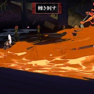 一族を死に至らしめた男の名は、阿部晴明 ─ 『俺の屍を越えてゆけ２』女神「夜鳥子」は一族に転生