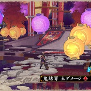 一族を死に至らしめた男の名は、阿部晴明 ─ 『俺の屍を越えてゆけ２』女神「夜鳥子」は一族に転生