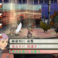 一族を死に至らしめた男の名は、阿部晴明 ─ 『俺の屍を越えてゆけ２』女神「夜鳥子」は一族に転生
