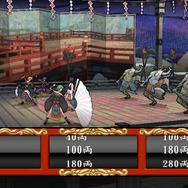 一族を死に至らしめた男の名は、阿部晴明 ─ 『俺の屍を越えてゆけ２』女神「夜鳥子」は一族に転生