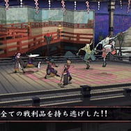 一族を死に至らしめた男の名は、阿部晴明 ─ 『俺の屍を越えてゆけ２』女神「夜鳥子」は一族に転生