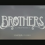 『ブラザーズ 2人の息子の物語』