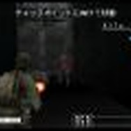 UNKNOWN SOLDIER 〜木馬の咆哮〜