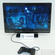 『rain』の実機展示