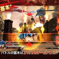 『Jスターズ ビクトリーバーサス』悟空がかめはめ波を、ルフィがゴムゴムのロケットを、剣心が天翔龍閃を繰り出す動画一挙公開!