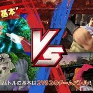 『Jスターズ ビクトリーバーサス』悟空がかめはめ波を、ルフィがゴムゴムのロケットを、剣心が天翔龍閃を繰り出す動画一挙公開!