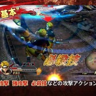 『Jスターズ ビクトリーバーサス』悟空がかめはめ波を、ルフィがゴムゴムのロケットを、剣心が天翔龍閃を繰り出す動画一挙公開!