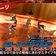 『Jスターズ ビクトリーバーサス』悟空がかめはめ波を、ルフィがゴムゴムのロケットを、剣心が天翔龍閃を繰り出す動画一挙公開!