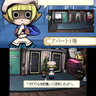 集めて楽しい「さわり心地図鑑」