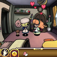 ハートマークいっぱいのまなみに何が?