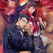 発売日＆パッケージデザイン決定！倉花千夏氏の描き下ろしイラスト