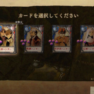 ボードゲーム『HYPERNATURAL』、小林美智氏がキャラデザで参加