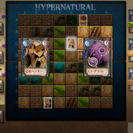 敵へのダメージは