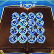 どんどん大きくなって・・・