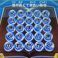 最大5×5に!歯応え十分!