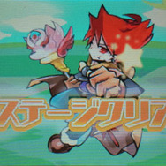 目指せ「コトダマオー」!