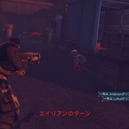 やめられない中毒性! 米国でロングヒットの大人向け戦略ゲームが熱い― 購入方法も解説