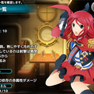 【アプリレビュー】美少女なんて当たり前！意外となかった艦隊ゲー、『天空のクラフトフリート』はアクションどころがキモに