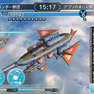 【アプリレビュー】美少女なんて当たり前！意外となかった艦隊ゲー、『天空のクラフトフリート』はアクションどころがキモに