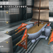 【アプリレビュー】美少女なんて当たり前！意外となかった艦隊ゲー、『天空のクラフトフリート』はアクションどころがキモに