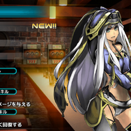 【アプリレビュー】美少女なんて当たり前！意外となかった艦隊ゲー、『天空のクラフトフリート』はアクションどころがキモに