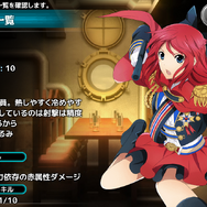 【アプリレビュー】美少女なんて当たり前！意外となかった艦隊ゲー、『天空のクラフトフリート』はアクションどころがキモに