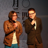 『龍が如く 維新!』体験版、2月13日(木)よりPS3にて配信決定