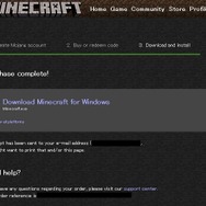 今さら聞けない『Minecraft』のはじめかた ― 登録から購入、起動までの導入編